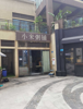 (转让) 个人，外卖店生意低价转让