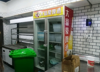 (转让) 微电园龙湖拉特芳斯商业一街区火锅冒菜店转让