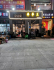 (转让) 位于东麓国际大门口，位置优越