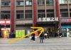 (转让) 解放碑洪崖洞酒店 民宿转让