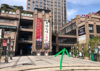 (转让) 解放碑洪崖洞酒店 民宿转让
