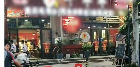 (转让) 门面转让渝北火锅串串转让汽博餐饮店转让品质餐饮店转让