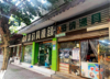 (转让) 店铺转让生意转让渔具店超市转让便利店转让杂货铺转让