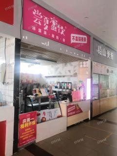 江西昌大技工学校食堂内奶茶店主转让，位置显眼