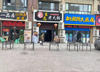 (转让) （速）十字路口招牌显眼（适合任何餐饮）停车方便