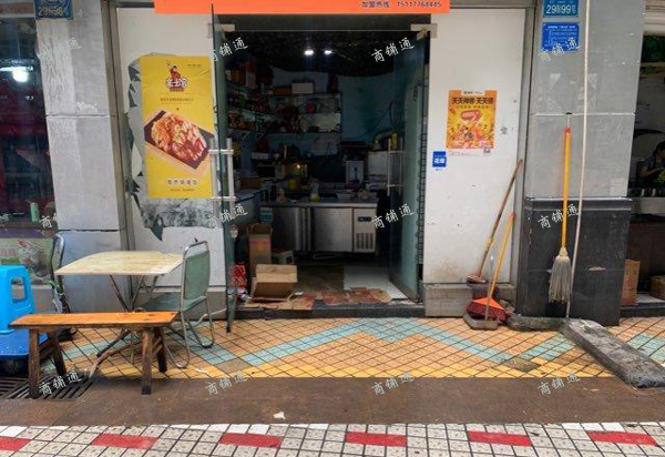 (转让) 好吃一条街，堂食外卖都可以