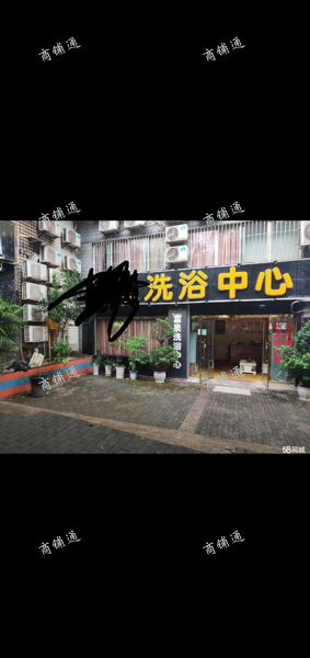 (转让) 洗浴中心转让 现正常营业 本人因工地太忙无时间管理特此转让