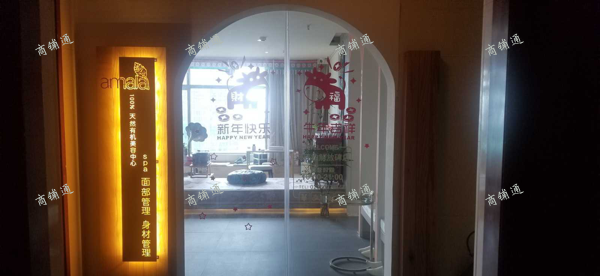 (转让) 转让渝中解放碑写字楼配套