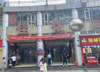 (转让) 旺铺转让 接手可经营