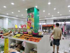 阳光小区沿街水果店转让，人流量大客源稳定