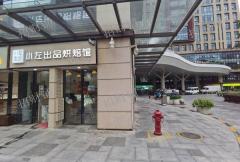 莱蒙都会写字楼下烘培店招租，无行业限制 
