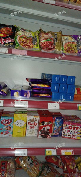 (转让) 位于小区里面1楼，位置当道附近3栋楼必经之路