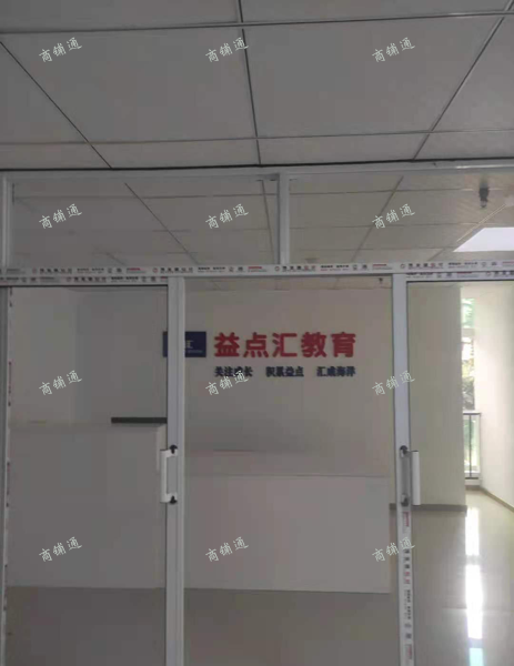 (转让) 转让江北观音桥商业街店铺