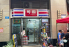 (转让) 小区大门口44.43平方店面
