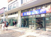 (转让) 转让沙坪坝大学城临街门面