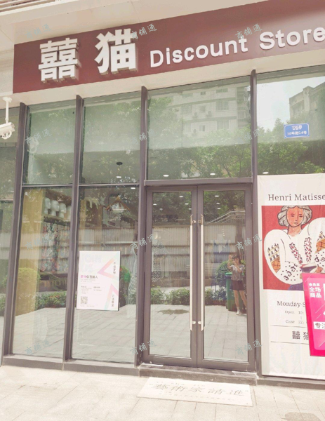 (转让) 旺铺转让 带阁楼 非诚勿扰 转让面议