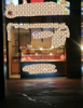 (转让) 渝中区化龙桥临街小区店