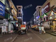 长胜大市场内品牌奶茶店转让，位置显眼人流量大