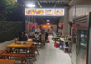 (转让) 盈利串串店，内部矛盾低价转让