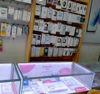 (转让) 十几年的店铺，生意稳定，有固定客源
