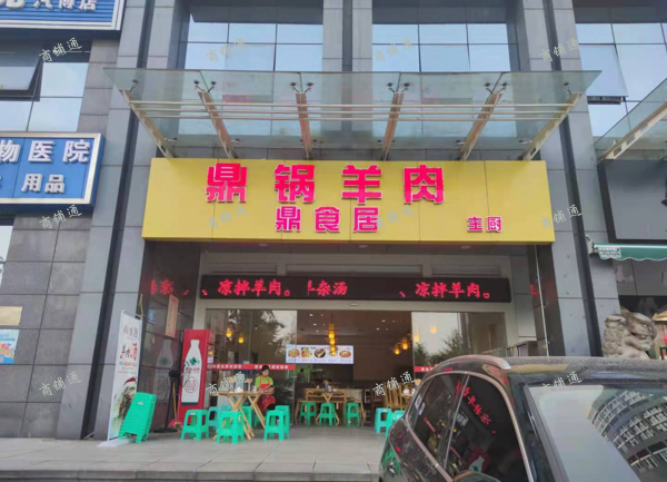 (转让) 汽博中心旺铺转让价格面议