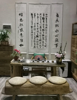 (转让) 临街独立门面茶室转让，接手即可经营不需添加任何物品