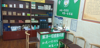(转让) 因重庆还有店铺，无多余精力经营