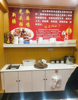 (转让) 路口人流量大，商圈步行街，客源稳定！带技术转让！