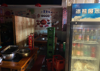 (转让) 盈利商铺经营中，因店主另有发展整店转让，接手即可经营