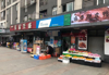 (转让) 渝北回兴临街门面低价急转（还有水果摊摊）中介平台勿扰