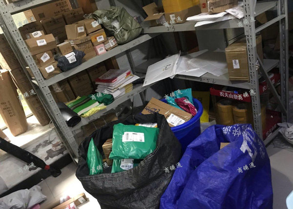 (转让) 石坪桥俊逸新世纪大型小区驿站加快递承包区转让