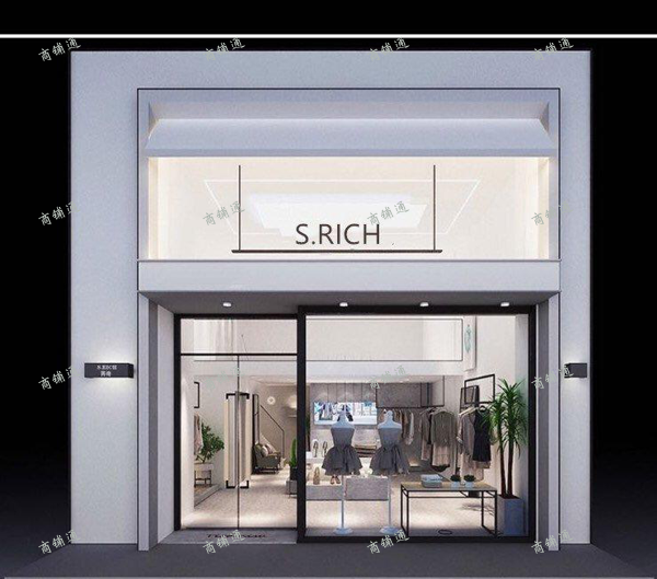 (转让) 大学城熙街二层楼旺铺转让