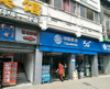 (转让) 家庭原因将五桥南站宾馆转让，在地下通道出口处，接手经营