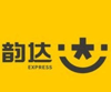 (转让) 转让万州枇杷坪韵达快递