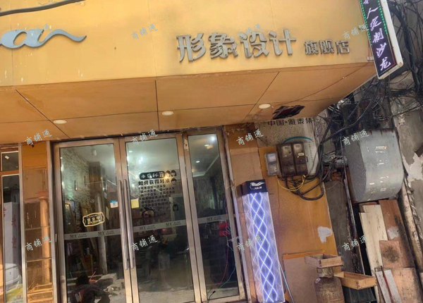 (转让) 附近有学校有公寓有酒店有大超市华润万家