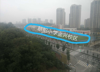 (转让) 生意转让餐馆转让面馆转让北碚店铺转让