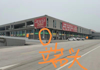 (转让) 营业中沿街商铺打点的那间