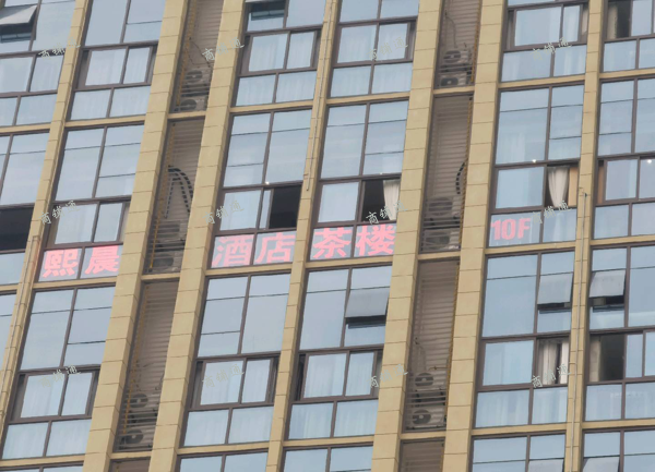 (转让) 广场商业街，渝北美食街