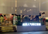 (转让) 盈利店铺整体转让沙坪坝大学城商业街店铺