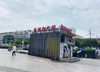 (转让) 转让南岸南坪商业街店铺