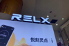 (转让) 解放碑悦刻电子烟转让，人流量大