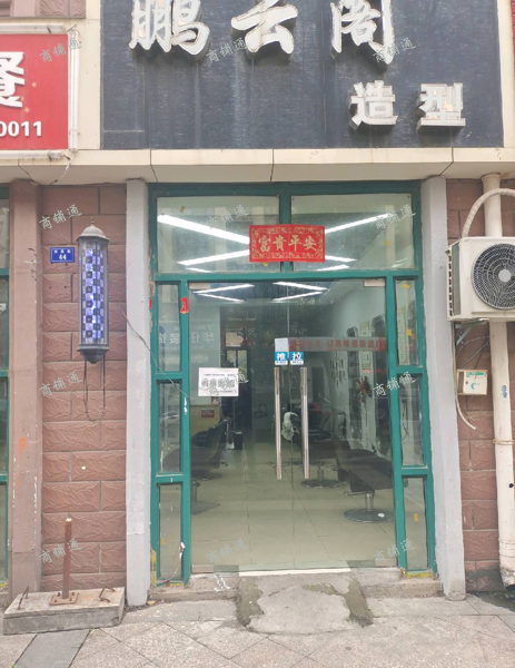 (转让) 两年老店因个人原因转让