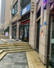 (转让) 娃娃要读书 回老家发展了