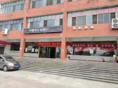 南昌工学院食堂第一家水果捞店低价转让，带设备