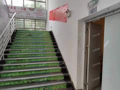 南昌工学院食堂第一家水果捞店低价转让，带设备