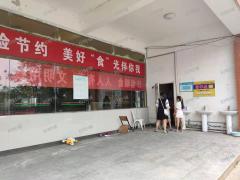 南昌工学院食堂第一家水果捞店低价转让，带设备