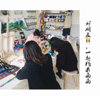 (转让) 本工作室是休闲画画的地方，环境优美，拍照美。