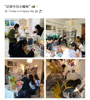 (转让) 本工作室是休闲画画的地方，环境优美，拍照美。