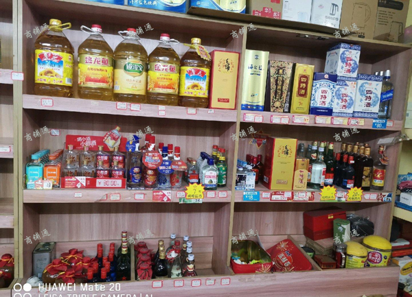 (转让) 小区水果粮油烟酒店转让