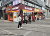 (转让) 商场地铁口抢手小吃店低价转手